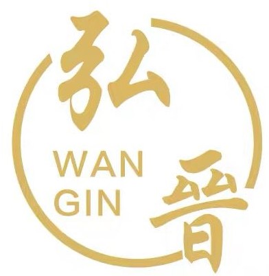 弘晉工程有限公司